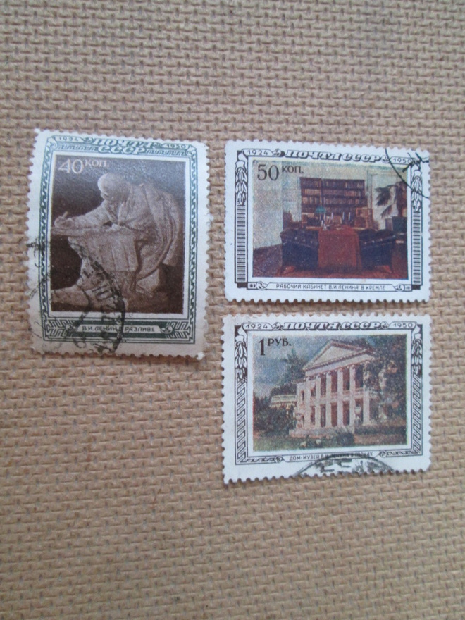 CCCP 1950: Vladimir Leninin kuolemasta 25 v.
