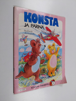 Ritva Toivola : Konsta ja Pärinä