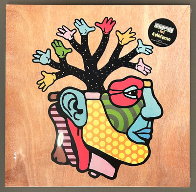 PALEFACE : Autofiktio - 2LP, uusi