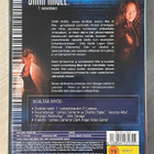 James Cameron: DARK ANGEL (12DVD) Jessica Alba - pikkukuva 2