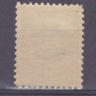 Saksa reich Memel 1923 Mi 145 postituoreena. - pikkukuva 2