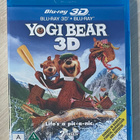 Yogi-karhu (2010) Blu-ray 3D + Blu-ray (UUSI) - pikkukuva 1
