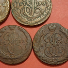 Venäjä, 5 Kopeks 1765EM, 1770EM, 1788MM. 3 Kop 1845...(KD4) - pikkukuva 3