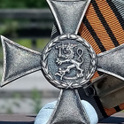 Sotavetaraani risti 1881 1936. Halkaisija - 48*48 mm. - pikkukuva 2