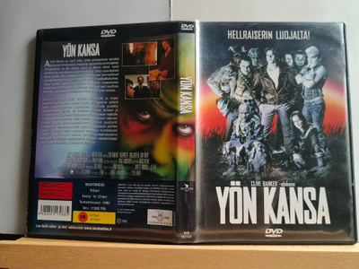 Yön Kansa - Nightbreed, suomijulkaisu, R2