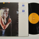 Bonnie Tyler The Best Of Bonnie Tyler  Japanilainen LP OBI - pikkukuva 2