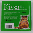 Bill Stott : Kissa : se tekee hulluksi! - pikkukuva 2