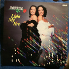 LP Baccara Light my fire 1978 - pikkukuva 1