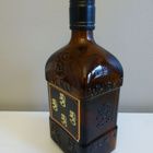 Alko 1192 Whisky pullo - pikkukuva 3