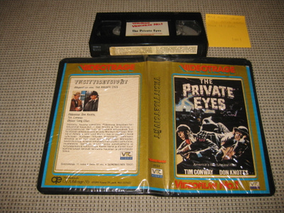 Yksityisetsivät-VHS (FIx, Videotragen Kultakantiset, 1981)