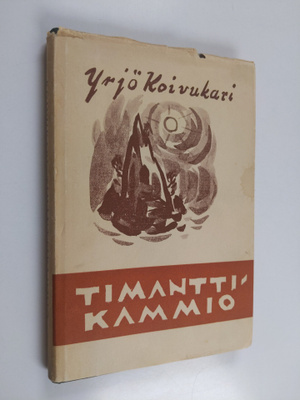Yrjö Koivukari : Timanttikammio : runoja