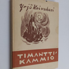 Yrjö Koivukari : Timanttikammio : runoja - pikkukuva 1