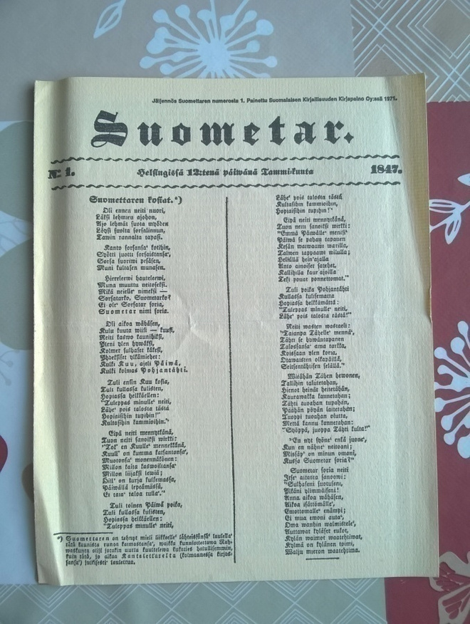Suometar Jäljennös Lehti - No 1