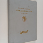 Suomen pankin virkailijakunta 1811-1967 : Suomen Pankin v... - pikkukuva 1