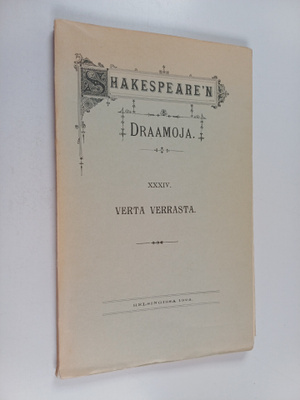 William Shakespeare : Verta verrasta