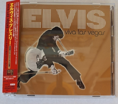 ELVIS PRESLEY VIVA LAS VEGAS BVCM37947 JAPANI OBI 2CD