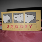 SNOOPY °°JUMPPAPUSSI°° / UUSI (Lappu paikoillaan) - pikkukuva 2