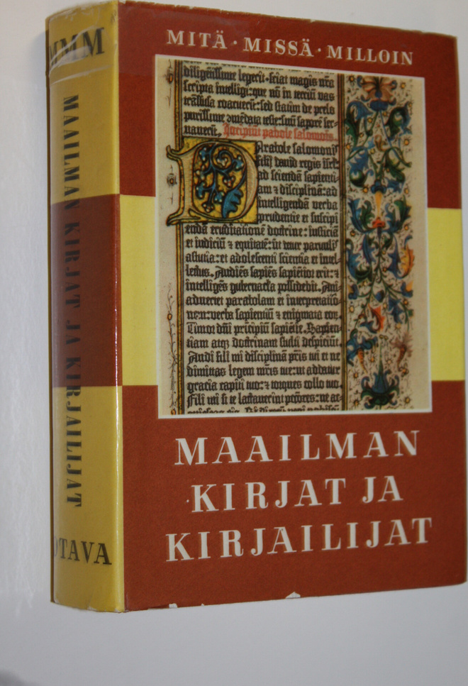 Maailman kirjat ja kirjailijat