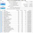 500GB 2,5" kiintolevy - pikkukuva 1