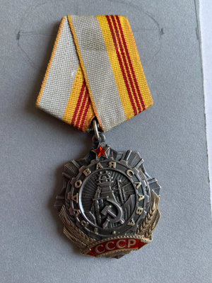 Venäläinen merkki