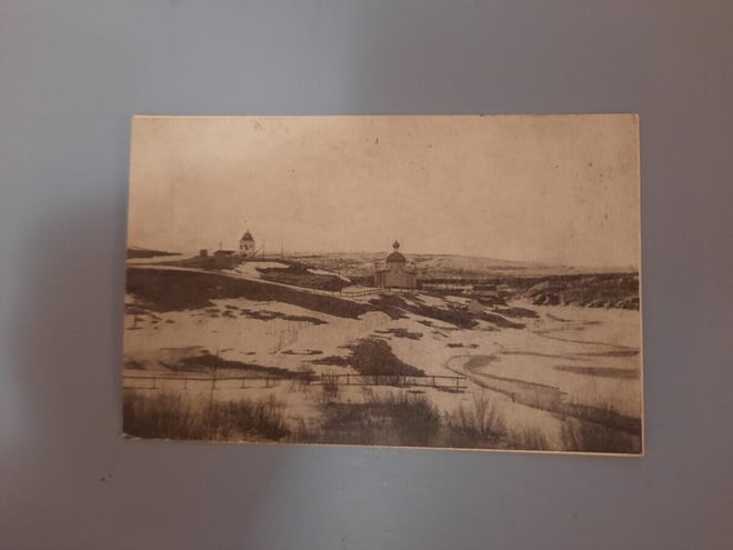 PK Petsamo Paakkina kirkko ym k-47