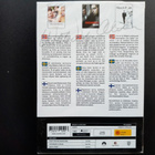 DVD: Woody Allen 3xDVD Box. UUSI AVAAMATON - pikkukuva 2