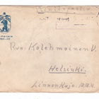 VANHA Kenttäposti Kuori  Kuvallinen Itä-Karjala 1941-43 - pikkukuva 1