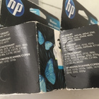 HP 336 (2kpl) ja HP 338 (3 kpl) - pikkukuva 2