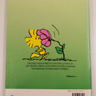 Charles M. Schulz : Sanattomia sarjoja - pikkukuva 2