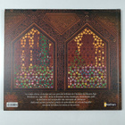 Sandrine Mirza ym. : Au temps d'Azur & Asmar - le livre d... - pikkukuva 2