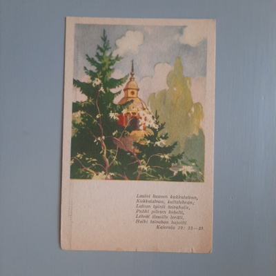 Wendelin 507 R1 k-71  Kalevala