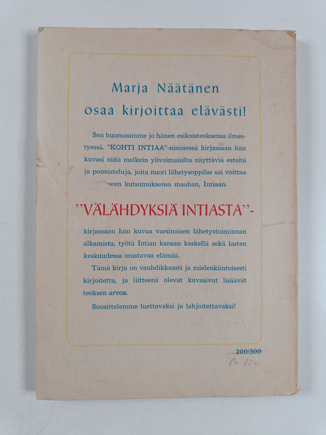 Item image