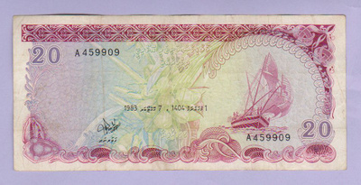 Malediivit 20 Rufiyaa v.1983 (1404) P-12a (harvinainen)