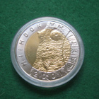 25 mk juhlaraha Lahden MM-hiihdot - 2001 - pikkukuva 2