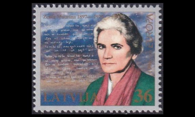Latvia 423 ** Europa kuuluisia naisia (1996)