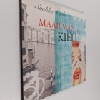 Sinikka Vuola : Maailman vaikein kieli - pikkukuva 1