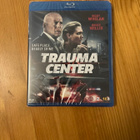 Trauma center blu-ray - pikkukuva 1