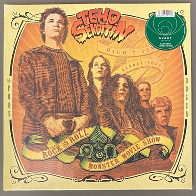 Tehosekoitin - Rock ’n Roll Monster Movie Show - 2LP, väri