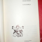 Kymenlaakson Osakunnan laulukirja  1962 1.p. - pikkukuva 1
