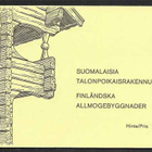 Postimerkkivihko V5 ** ( Talonpoikaisrakennuksia ) - pikkukuva 2
