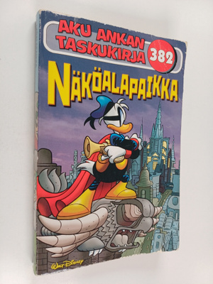 Walt Disney : Näköalapaikka