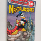 Walt Disney : Näköalapaikka - pikkukuva 1