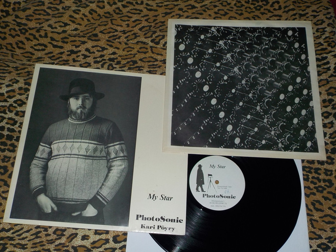 KARI PÖYRY - My Star - 12" single 1980 MINT-