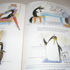 Leif Eriksson Pingviini Pingin matka - pikkukuva 3