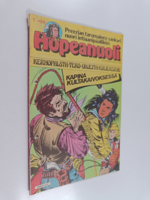 Hopeanuoli 1/1984