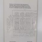 Kuvia suomalaisesta koulutuksesta : Suomen Kouluhistorial... - pikkukuva 2