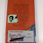 Tuula Kallioniemi : Viimeinen juna : novelleja - pikkukuva 2