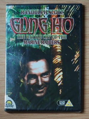 Gung Ho - DVD