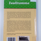 Marvi Jalo : Tuulitamma - pikkukuva 2