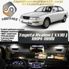 Toyota Avalon (XX10) Sisätilan LED-sarja 14-osai - pikkukuva 1